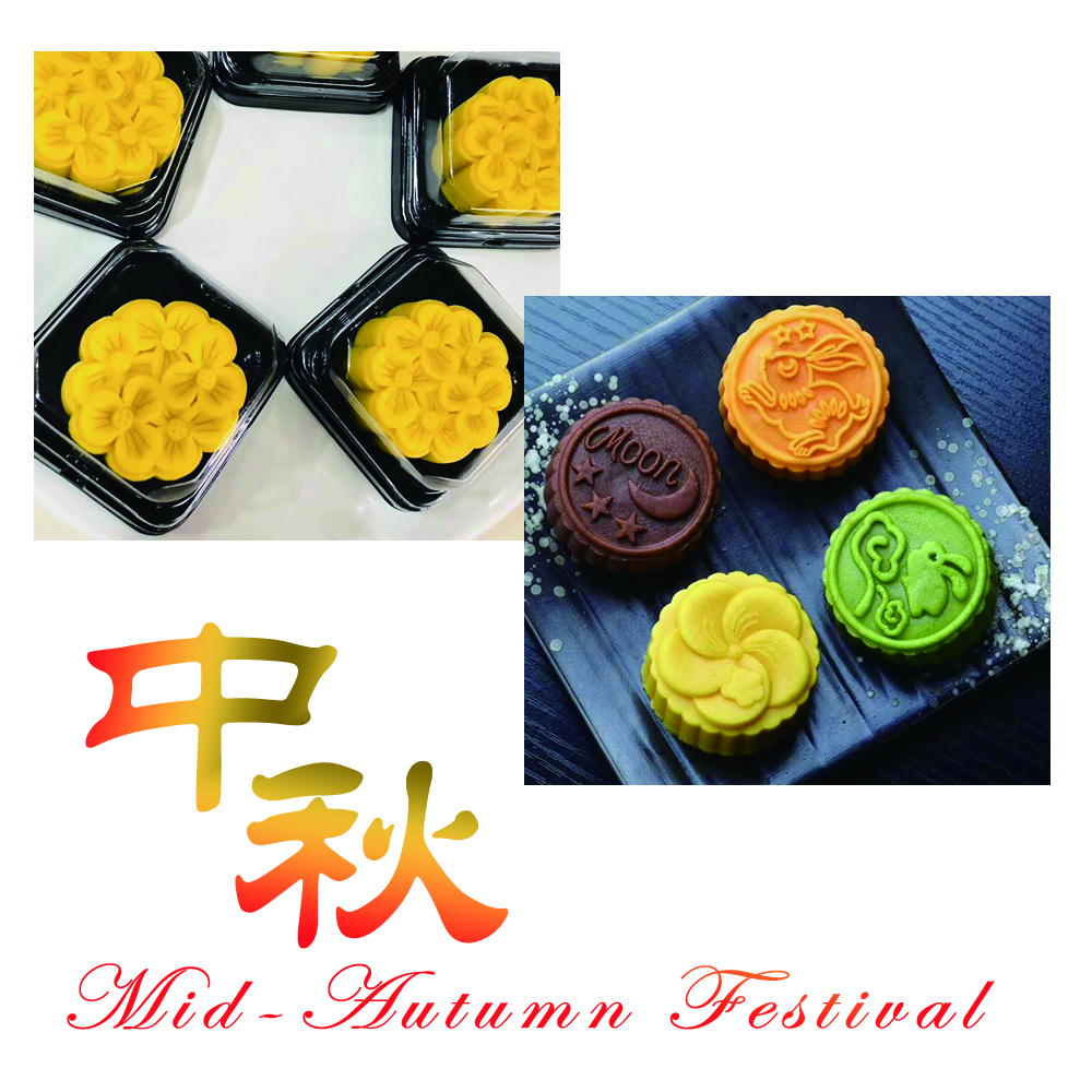 Mid-Autumn Festival moon-cakes can guarantee quality and ensure health? Let's go see